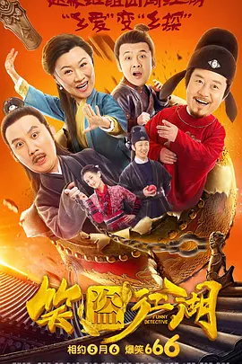 欧美大香焦