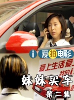 电影天堂啊啊啊啊啊